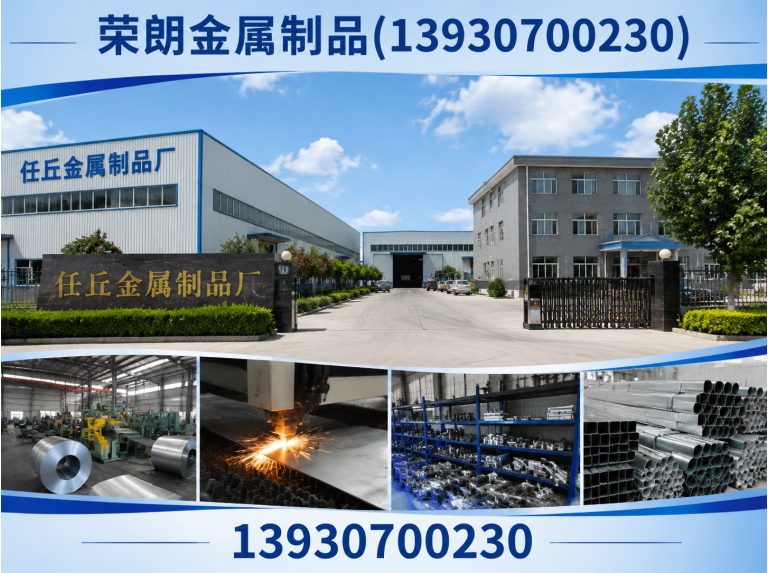 任丘市铝百叶窗展示图